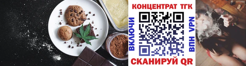 Canna-Cookies марихуана  Спасск-Рязанский 