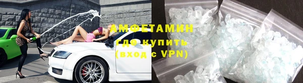 гидропоника Алзамай