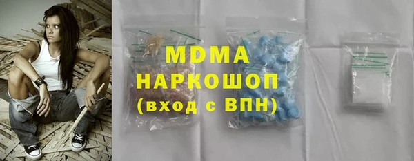 а пвп мука Алексеевка