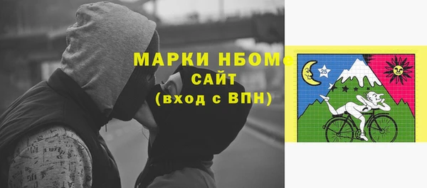 а пвп мука Алексеевка