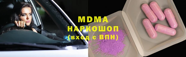 ешки Алексин