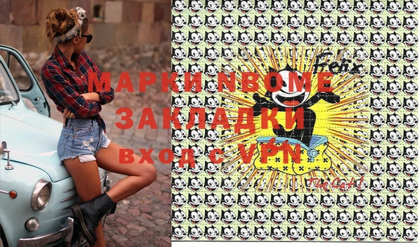 а пвп мука Алексеевка