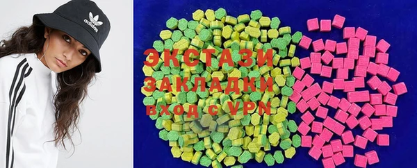 гидропоника Алзамай