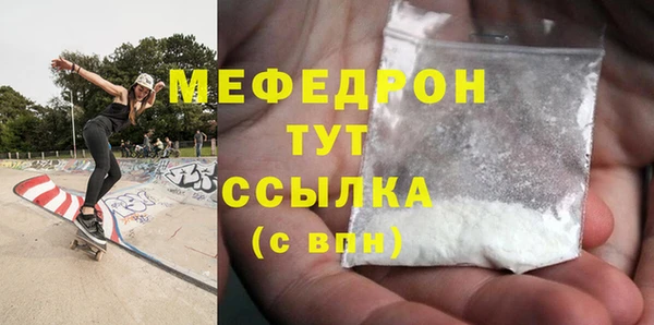 а пвп мука Алексеевка