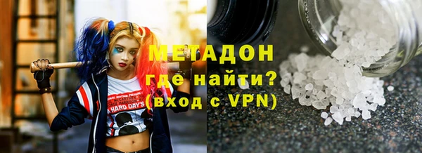 ешки Алексин