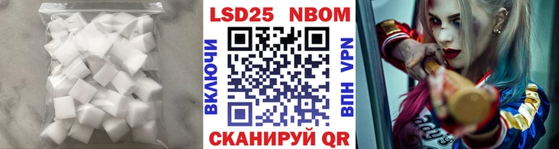 Лсд 25 экстази ecstasy  как найти наркотики  mega ссылка  Спасск-Рязанский 