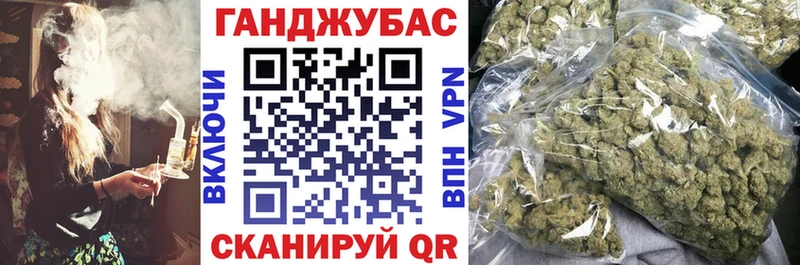 цена наркотик  маркетплейс как зайти  МАРИХУАНА VHQ  Спасск-Рязанский 
